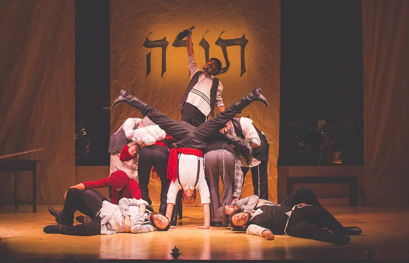 Ingressos para Fiddler on the Roof em Nova York - Dança