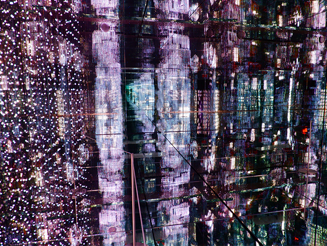 Mercer Labs em Nova York - Interativo