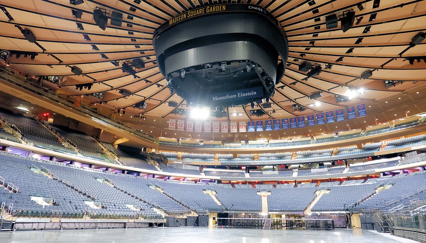 Visitas a Est&aacute;dios em Nova York - Visita ao Madison Square Garden